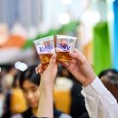 신세계센텀시티몰 앞(센텀4로~수영강변대로) | [부산 해운대구] 센텀맥주축제