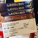 좋아하는 뮤지컬부터 하반기 기대작까지 함께 나눠볼까요^.^