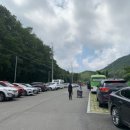 대운산매점 이미지