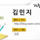 참사랑주유소 이미지