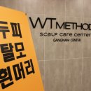 지웰온누리약국 이미지