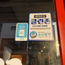 모닥치기 - 제주시 남광로2길 17 | 제주분식 한라대 근처, 아기의자O|모닥치기 한라대점 솔직후기