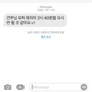 붕가붕가샵 이미지