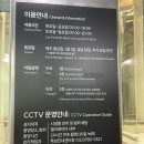 시립행신그린어린이집 | 서울형 키즈카페 뚝섬자벌레점 생생 후기 및 이용안내 총정리! 2살 아기와 함께👧