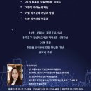 잡스카이 이미지