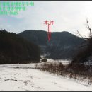 진산보건진료소 이미지