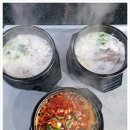 경성한우 이미지