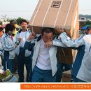 회원초등학교 이미지