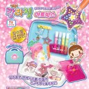 칼라앤젤 네이버블로그
