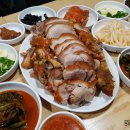 신사동 보쌈&족발 이미지
