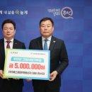 (주)에스엠에너지 네이버블로그