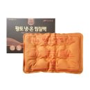 보성메디칼 이미지