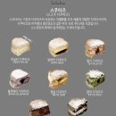 스스쿠(susukuu)