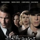 MV Boxing 이미지