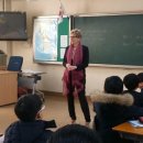 보평초등학교 이미지