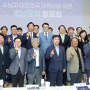 호남센터-7 이미지