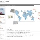 광주대학교 사회복지전문대학원 이미지