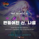 레이드PC방 이미지