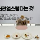 리얼펫스튜디오 네이버블로그