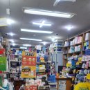 거북섬마린약국 이미지