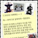 청명검도관 이미지