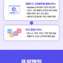 광주인력개발원 이미지