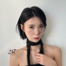 화이트앤블랙미용실