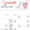 산모맘사랑 이미지