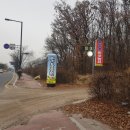 찬우물로 이미지