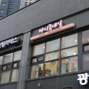 마이쮸네일