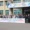 태양천막 충북일보