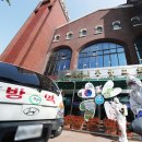 안양중앙교회건물 이미지