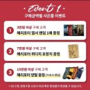 엔씨티수원 이미지