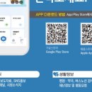 기두5길 이미지