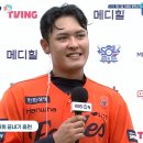 치래