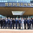 범한기계산업(주) 네이버블로그
