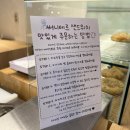 써니테르 - 강남구 테헤란로19길 15 | 써니테르