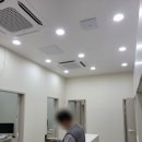 진우전기조명 이미지