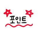 한양 행정사 사무소 이미지