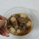 단비네찬 이미지