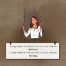 명가라이프
