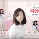 화자씨 이미지