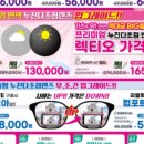 으뜸플러스안경 마산경남대점 네이버블로그