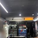 대전 봉명동 젠틀몬스터 판매 안경점 아이마켓 안경원 구매 솔직후기