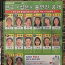 백년다방 - 용인시 수지구 풍덕천로148번길 1 | [관람후기] 260629 "연극_십분" 관람후기
