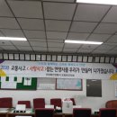 이륜자전차 이미지