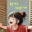 돼지소리 우승자는?? 꾸라언니 vs 린스언니 이미지
