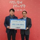 (주)대륜발전