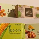 대한다업(주) - 성남시 중원구 | 대한다업(주)