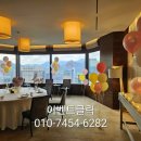 도림모텔 이미지